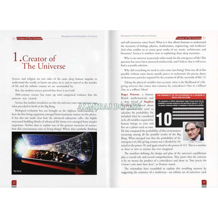 Management Of The Kingdom of Universe (Quranic Perspective)