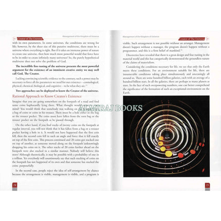 Management Of The Kingdom of Universe (Quranic Perspective)