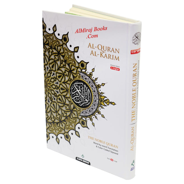 Maqdis Quran | The Noble Quran Word By Word Translation and Color Coded Tajweed (Al Quran Al Karim) Small Size A5 (English-Arabic)
