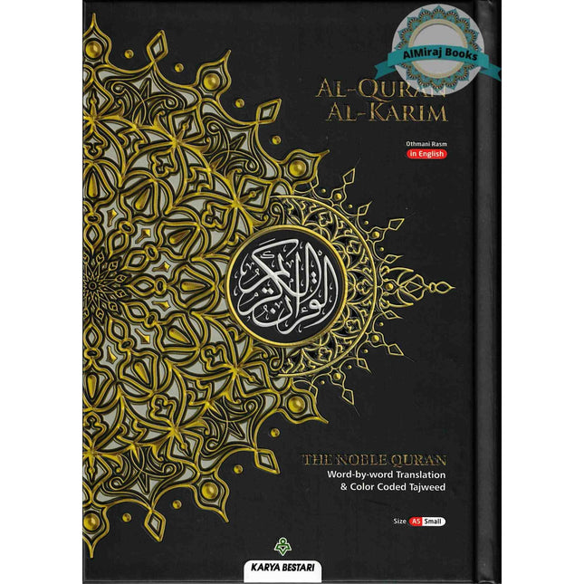 Maqdis Quran | The Noble Quran Word By Word Translation and Color Coded Tajweed (Al Quran Al Karim) Large Size A4 (English-Arabic)