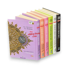 Maqdis Quran | The Noble Quran Word By Word Translation and Color Coded Tajweed Small Size
ISBN: 9789834334567