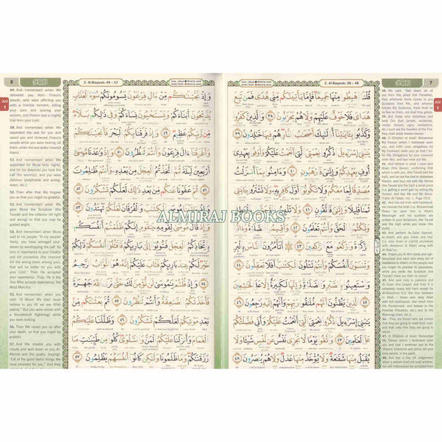 Maqdis Quran | The Noble Quran Word By Word Translation and Color Coded Tajweed Small Size
ISBN: 9789834334567