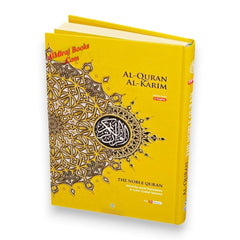 Maqdis Quran ' The Noble Quran Word By Word Translation and Color Coded Tajweed Medium Size
ISBN: 9781958318010