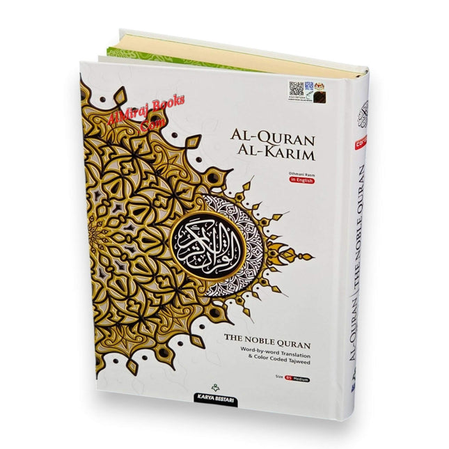 Maqdis Quran ' The Noble Quran Word By Word Translation and Color Coded Tajweed Medium Size
ISBN: 9781958318010