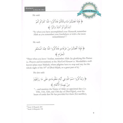Meaning of La Ilaha Illa Allah Its Prerequisite and Its Impacts on the Individual and the Society By Dr. Fawzan Bin Salen Bin Fawzan