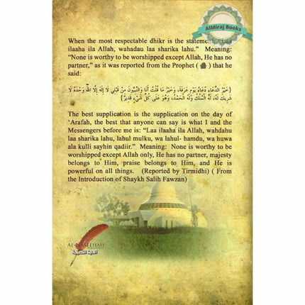 Meaning of La Ilaha Illa Allah Its Prerequisite and Its Impacts on the Individual and the Society By Dr. Fawzan Bin Salen Bin Fawzan