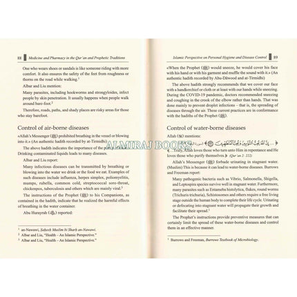 Medicine and Pharmacy in the Quran and Prophetic Traditions