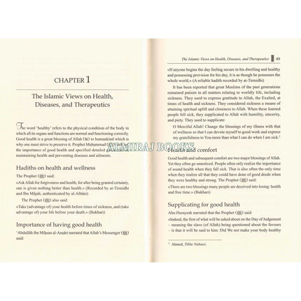 Medicine and Pharmacy in the Quran and Prophetic Traditions