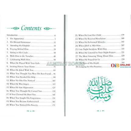 Meeting Muhammad By Omar Suleiman