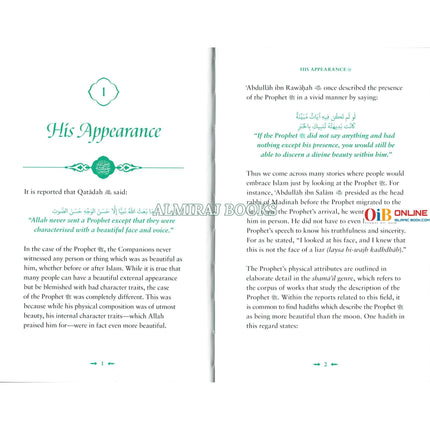 Meeting Muhammad By Omar Suleiman