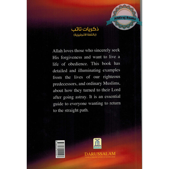 Memoirs of Repentant People By Dr. Muhammad al Areefi