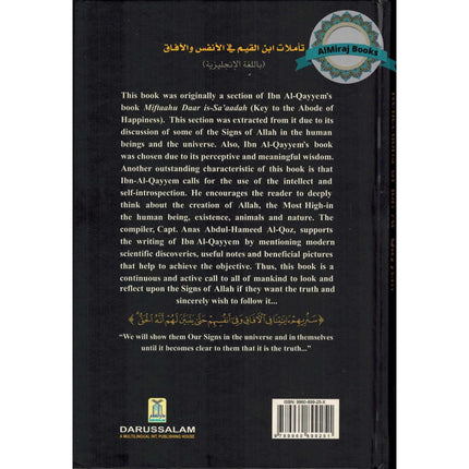 Men and The Universe Reflections of Ibn Al-Qayyem By Capt. Anas Abdul-Hameed Al-Qoz