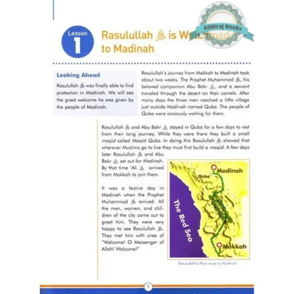 Mercy to Mankind Textbook Volume 2 (New Edition Madinah Period) By Abdullah Ghazi and Tasneema Khatoon Ghazi
