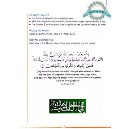 Mercy to Mankind Textbook Volume 2 (New Edition Madinah Period) By Abdullah Ghazi and Tasneema Khatoon Ghazi