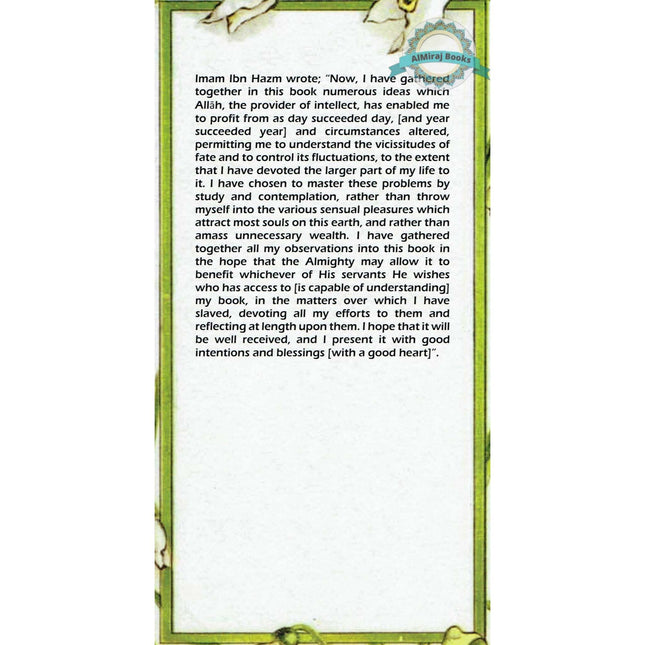 Morals and Behaviour by Ibn Hazm Al-Andalusi