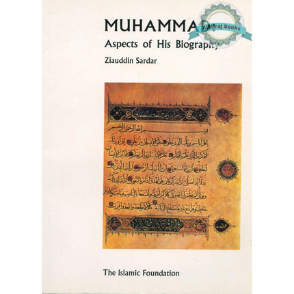 Muhammad Aspects of His Biography By Ziauddin Sardar