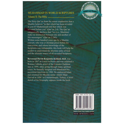 Muhammad In World Scriptures The Bible Volume 2 By Abdul Ahad Dawud