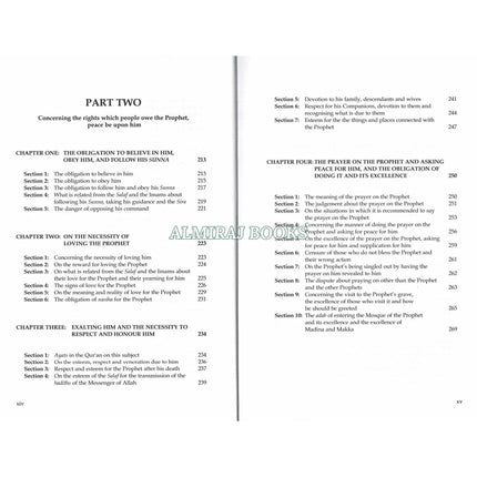 Muhammad Messenger of Allah Ash Shifa By Qadi 'Iyad Ibn Musa al-Yahsubi