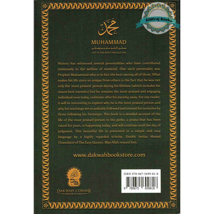 Muhammad SAW: Life Of The Most Praised One By Imtiaz Ahmad