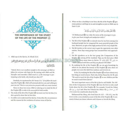 Muhammad SAW: Life Of The Most Praised One By Imtiaz Ahmad