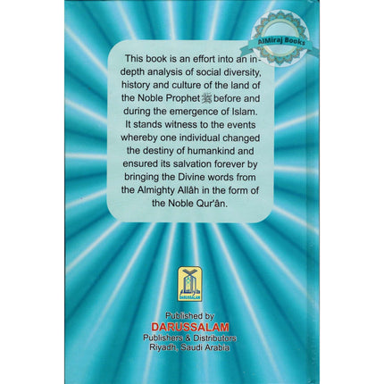 Muhammad (S) The Beloved of Allah By Salim bin Muhammad Rafi