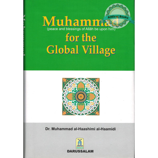 Muhammad (S) for the Global Village