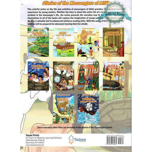 Musa in Madyan (Stories Of The Messengers Of Allah) By Hussain A Nuri