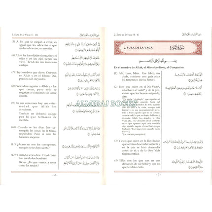 Mushaf Madinah in Spanish Language (Arabic to Spanish Language Translation)