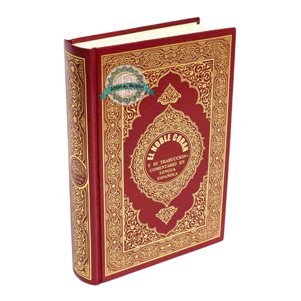 Mushaf Madinah in Spanish Language (Arabic to Spanish Language Translation)