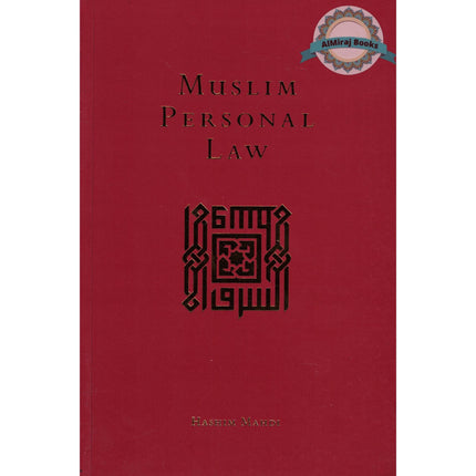 Muslim Personal Law By Hashim Mahdi