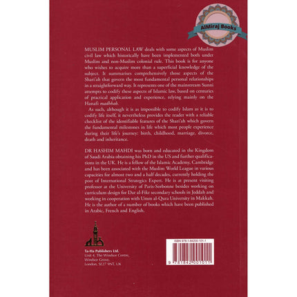 Muslim Personal Law By Hashim Mahdi