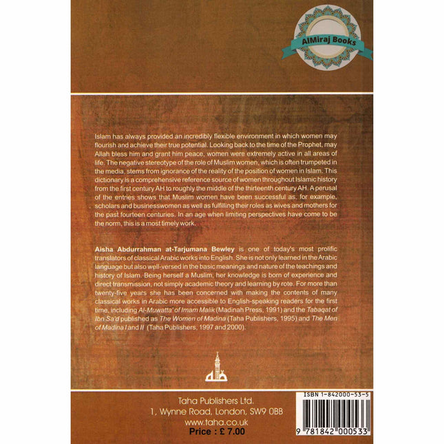 Muslim Women A Biographical Dictionary By Aisha Bewley