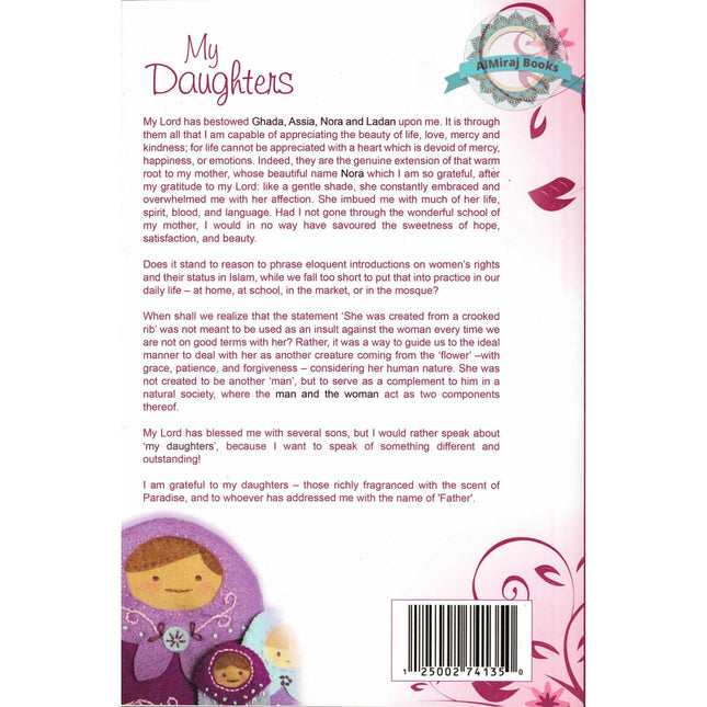 My Daughters By Salman Al Oadah