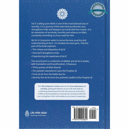 My Dua Companion by Life with Allah
ISBN: 9781917402842