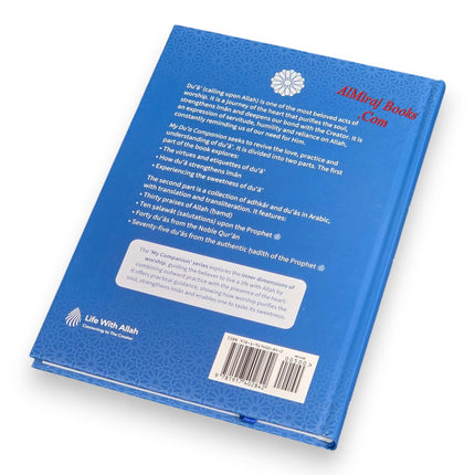 My Dua Companion by Life with Allah
ISBN: 9781917402842