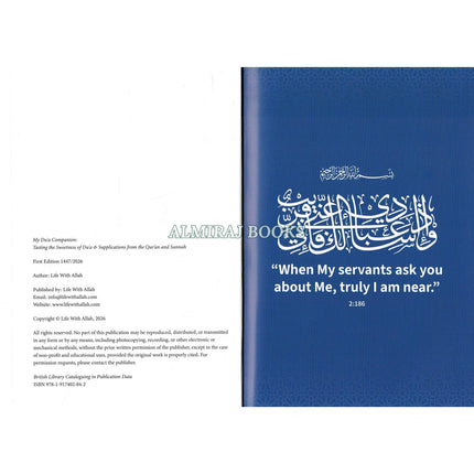 My Dua Companion by Life with Allah
ISBN: 9781917402842