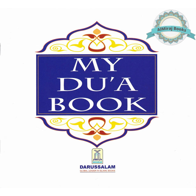 My Dua book By Darussalam Research Division