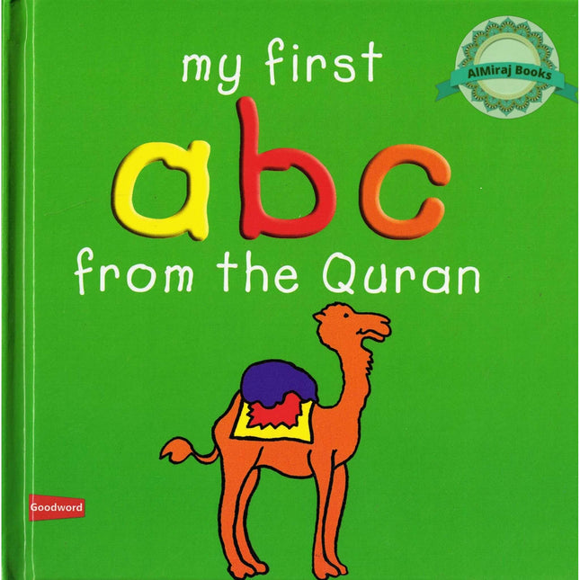 My First ABC from the Quran By Sadia Khan