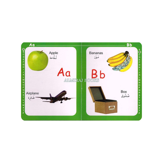 My First Book Letters (English/Arabic)