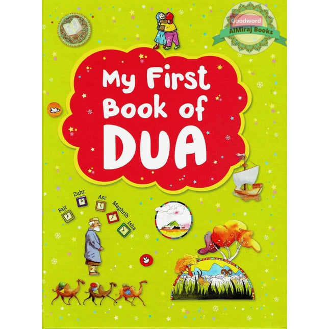 My First Book of Dua By Mohd. Harun Rashid