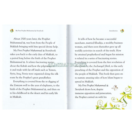My First Prophet Muhammad Storybook (Hardcover) By Saniyasnain Khan
