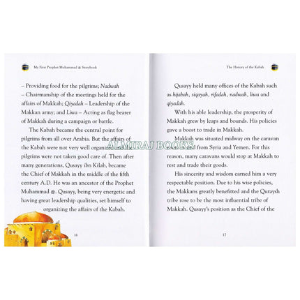 My First Prophet Muhammad Storybook (Hardcover) By Saniyasnain Khan