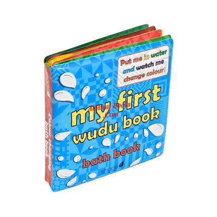 My First Wudu Book Colour changing baby bath book By Hajera Memon