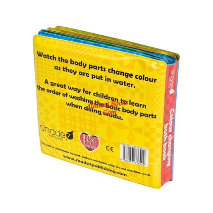 My First Wudu Book Colour changing baby bath book By Hajera Memon