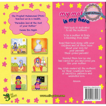 My Mother is my Hero By Aminah Mustari