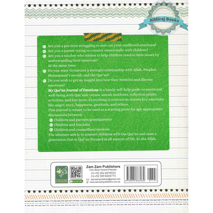 My Quran Journal of Emotions by Hafsa Ahsan