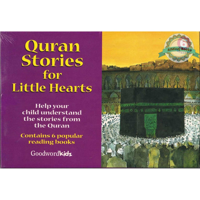 My Quran Stories for Little Hearts Gift Box-6