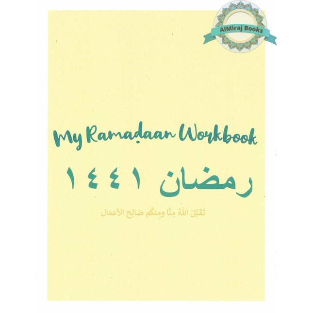 My Ramadan Workbook By Umm Zakariyya