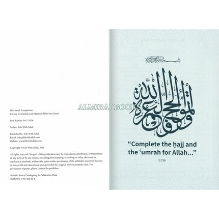 My Umrah Companion by Life with Allah
ISBN: 9781917402828