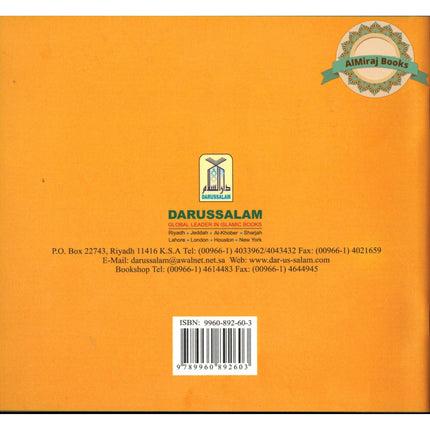 My Wudu Book By Darussalam Research Division